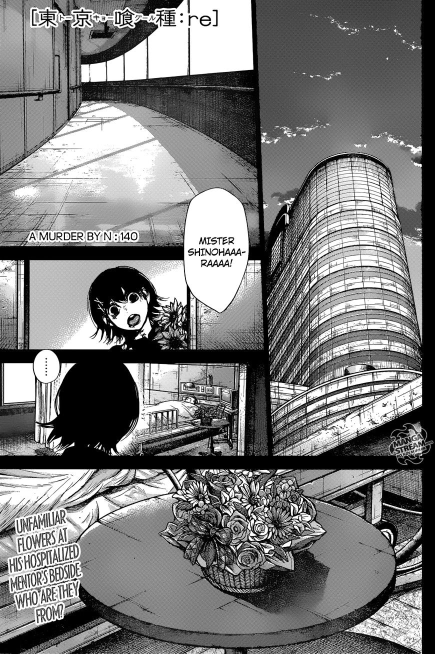 Tokyo Ghoul:re Chapter 140 1